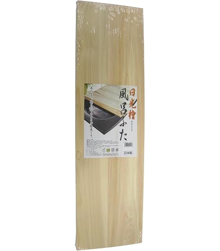 Amazon｜国産ひのきの極厚風呂ふた (長さ120～70 × 幅20 × 厚さ3.3